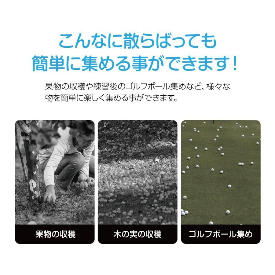 ボールキャッチャー ゴルフ