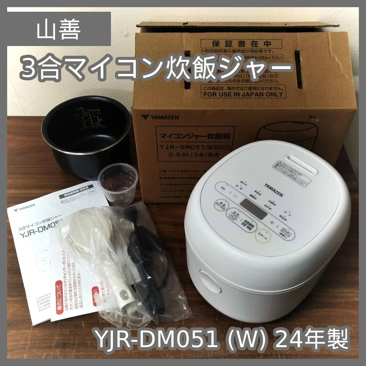 スパイダーマン:ザ・ヴェノム・サガ [DVD]