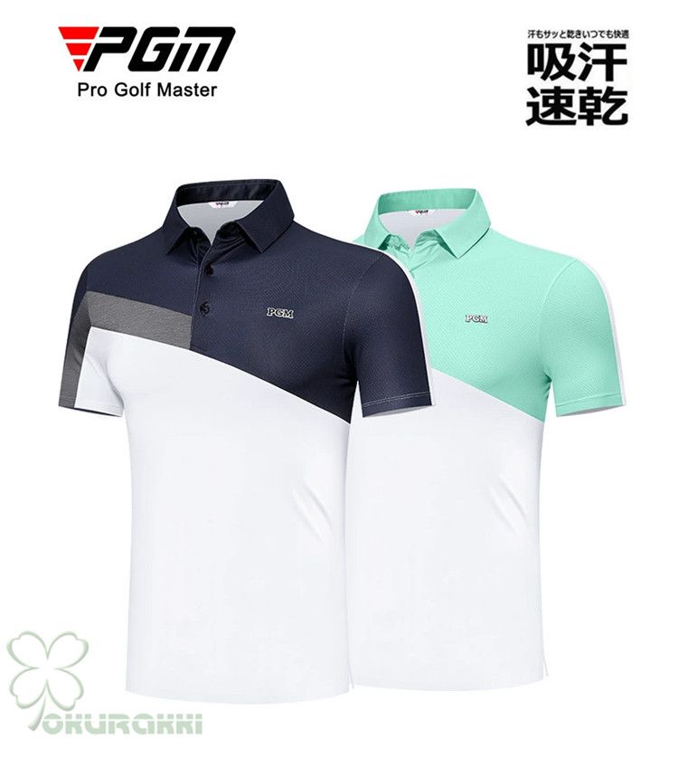 ゴルフ 半袖ポロシャツ ゴルフウェア 通気速幹 ストレッチ シャツ メンズ ポロシャツ 春夏 モデル 2504gshirt06* -GREEN|WHT