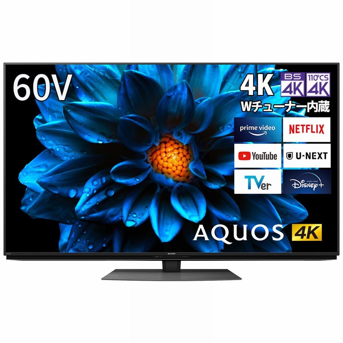 シャープ アクオス 60インチ 4K 液晶テレビ 4T-C60DN1 - メルカリ