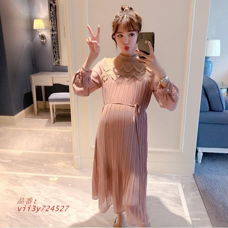 マタニティ マタニティウェア ワンピース 送料無料マタニティワンピース 授乳服 ロング 長袖 クルー Vネック スリット 秋 春 送料無料マタニティ 授乳 カットソー ワンピース（マタニティウェア・授乳服