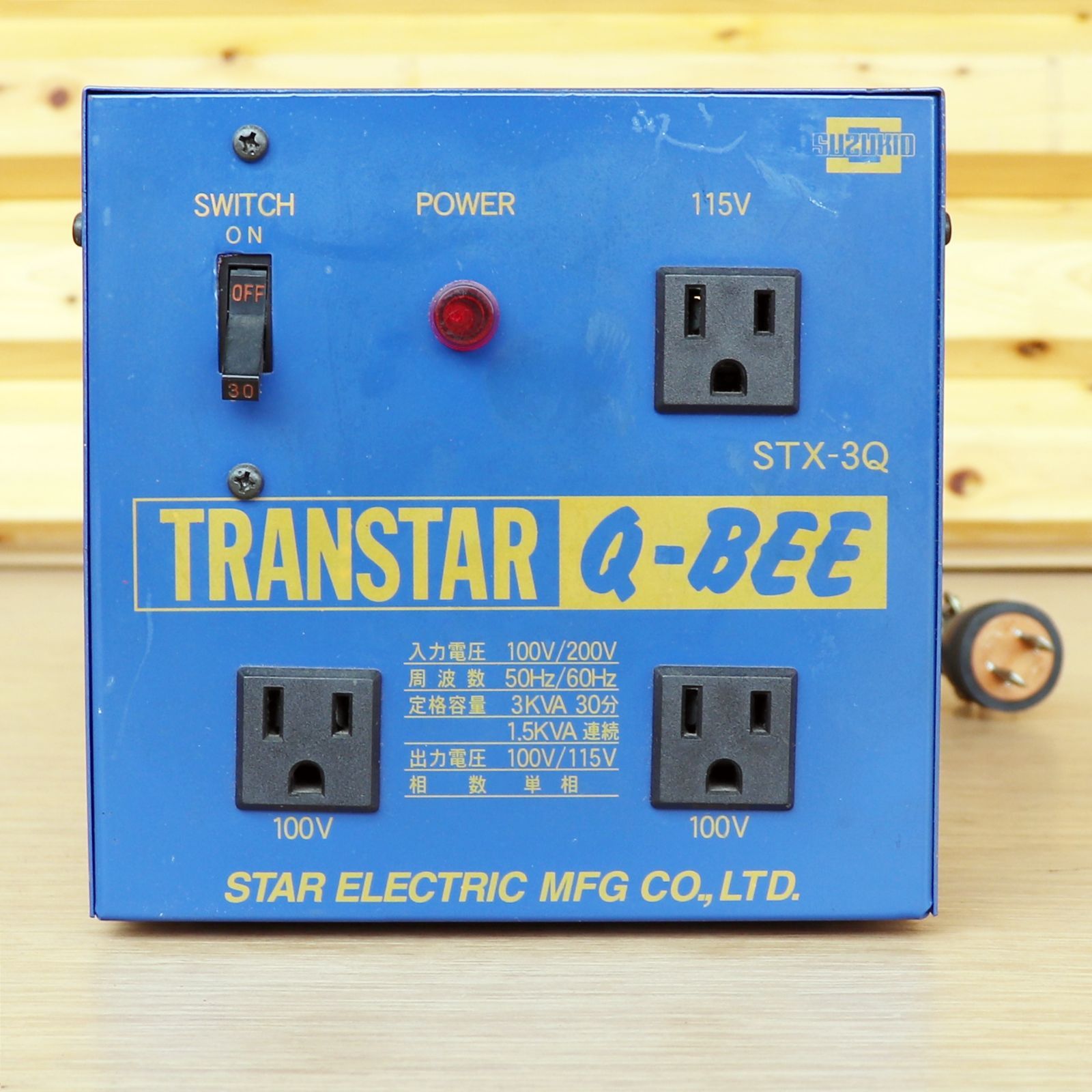 電工ドラム コード 変圧器 トランス(スズキット)トランスターq-bee st×-3q スズキッド変圧器 Q-BEE STX-3Q Suzukid スター電器 トランスターQBEE