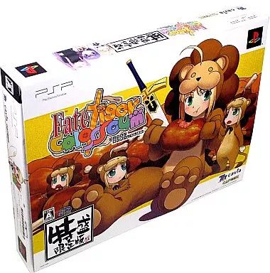 中古】PSPソフト フェイト/タイガーころしあむ [特盛限定版