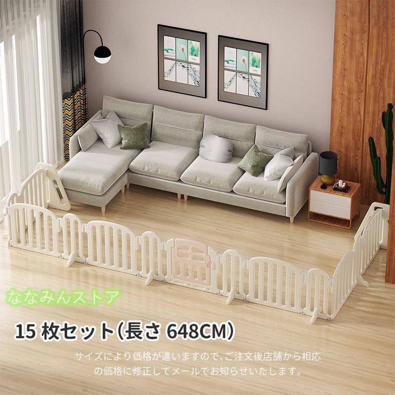 ペットゲート ドア付き