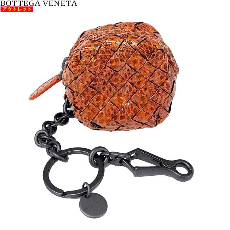 BOTTEGA VENETA|ボッテガヴェネタ アウトレット イントレチャート ミニポーチ コインケース 474569 VT201 6542 キーリング キーホルダー レターパックプラスで