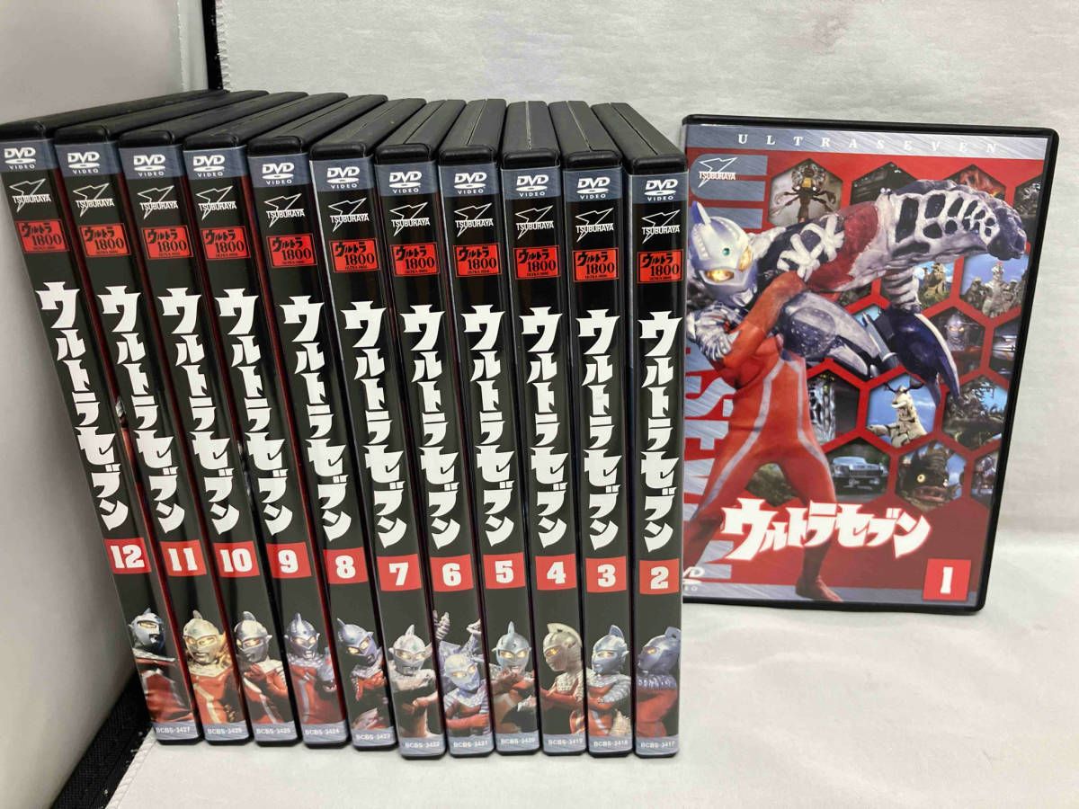 ウルトラセブン 全12巻セット 1～12巻 DVD 【公式通販】