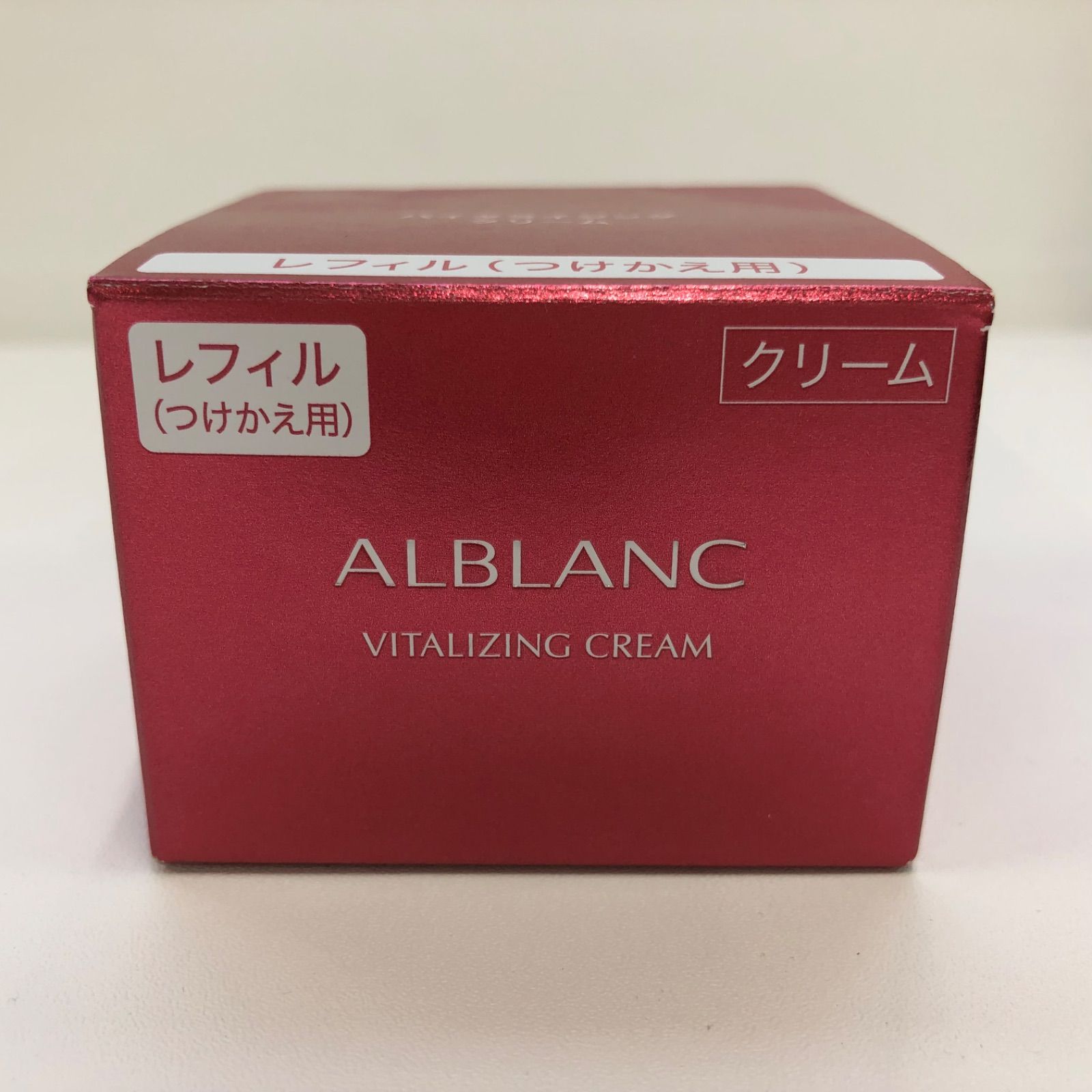 アルブラン バイタライジングクリーム レフィル | 花王公式通販