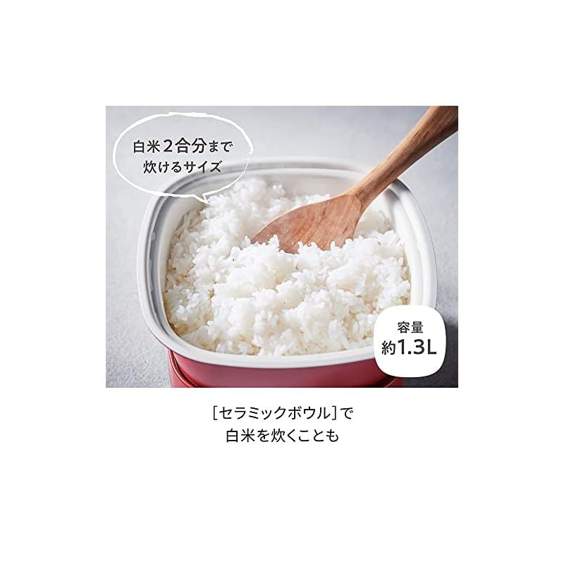 recolte レコルト ポットデュオ キャレ 電気鍋 グリル 揚げ物 天ぷら ごはん鍋 1台5役 煮る 炊く 焼く 蒸す 揚げる 卓上鍋 1.3L 一人用 二人用 四角 重ねて収納 洗いやすい 自立ふた付 クリームホワイト RPD-4 W MEBLE-SODAR_PL