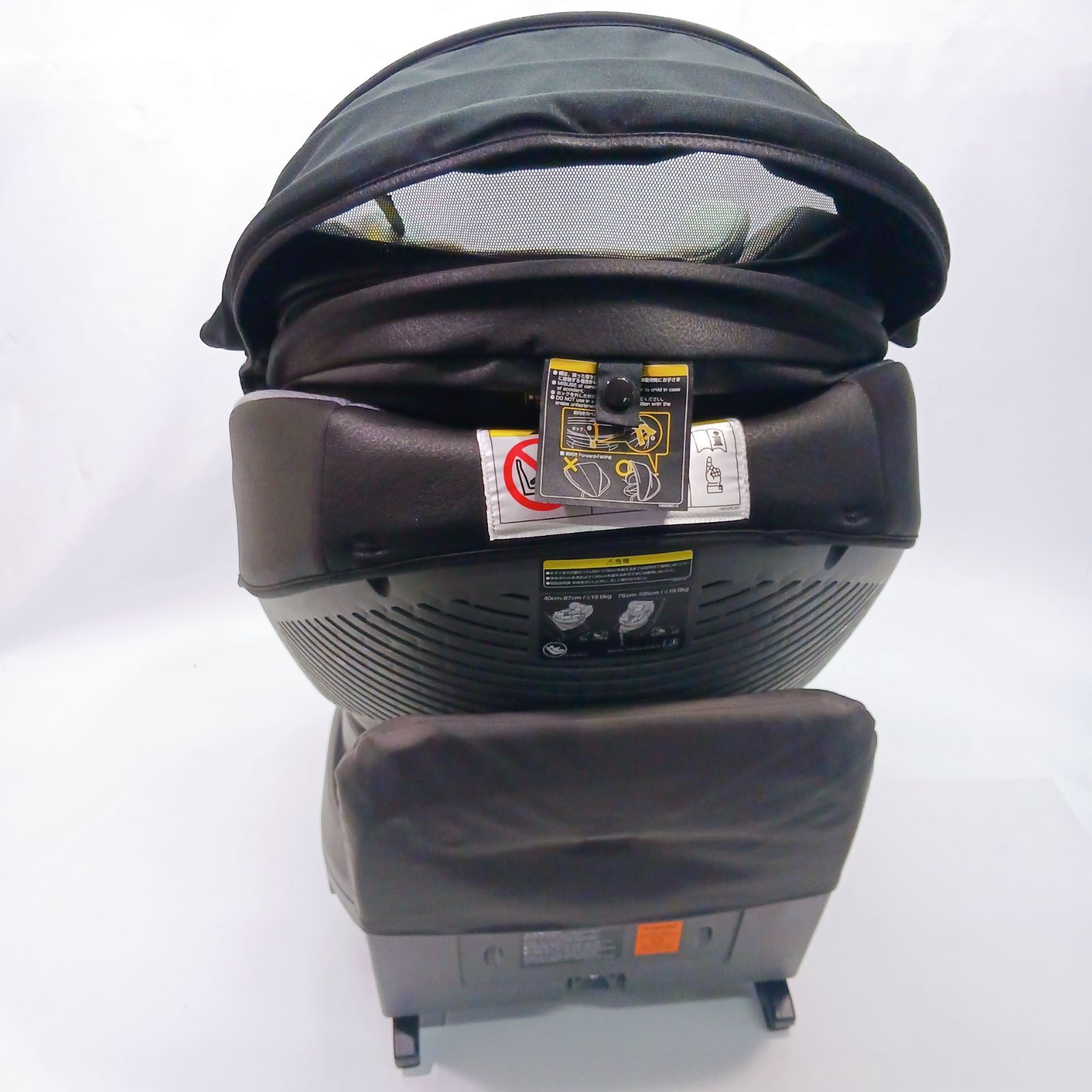 Combi チャイルドシート THE S Air ISOFIX エッグショック ZA