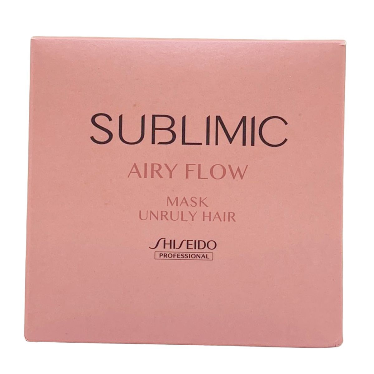 資生堂 サブリミック エアリーフロー マスク U 200g 5個セット まとまりにくい髪 SHISEIDO AIRY FLOW UNRULY HAIR トリートメント くせ毛