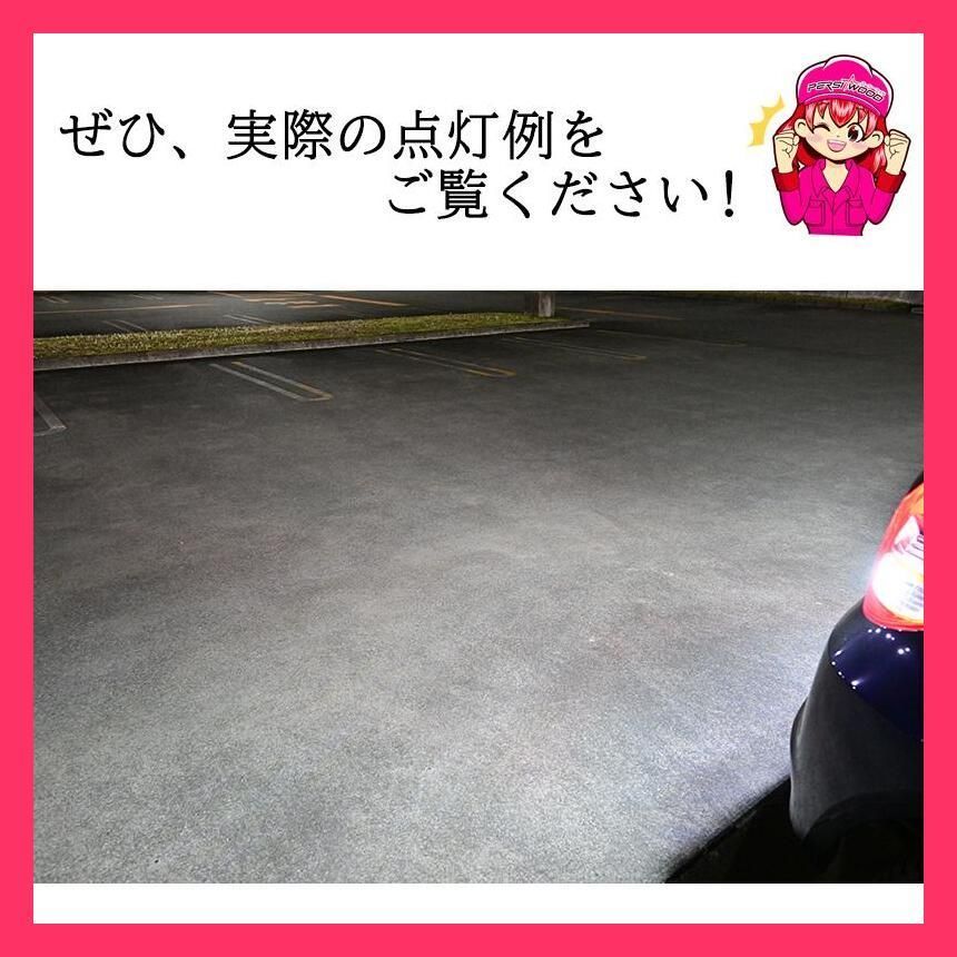 売れ筋
