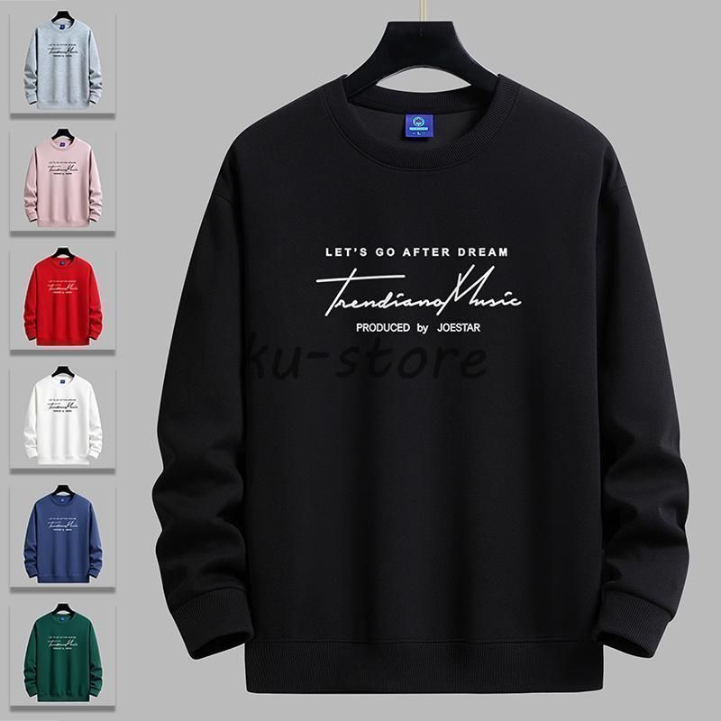 トレーナー メンズ パーカー Tシャツ 長袖 秋服 ゆったり シルエット プルオーバー トップス カジュアル おしゃれ 大きい サイズ 冬服