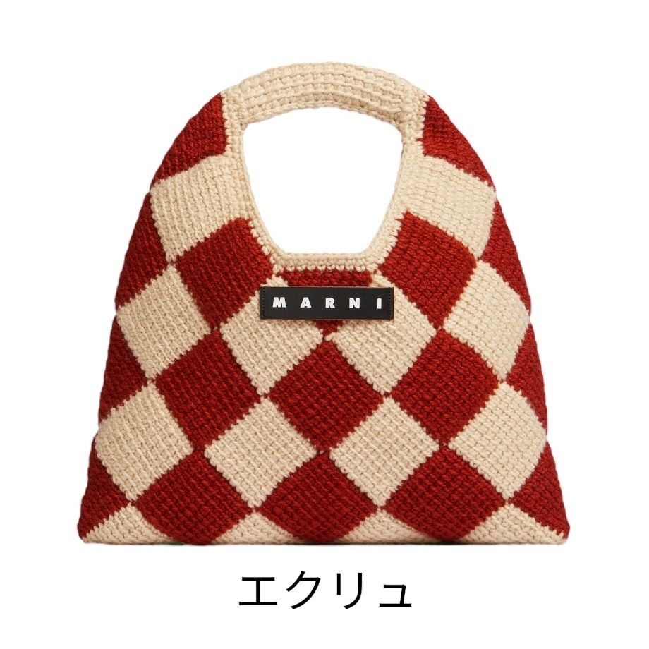 新品・未使用 SALE!! MARNI MARKET マルニ マーケット ミディアム