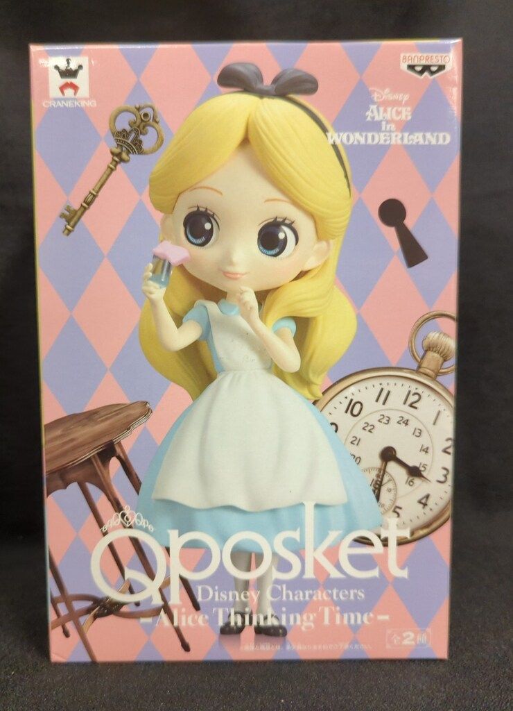 Q posket Disney Characters Alice Thinking Time アリス 通常カラー 単品 z2zed1b 大きな瞳で小瓶を見つめるアリス！バンプレスト「Q posket