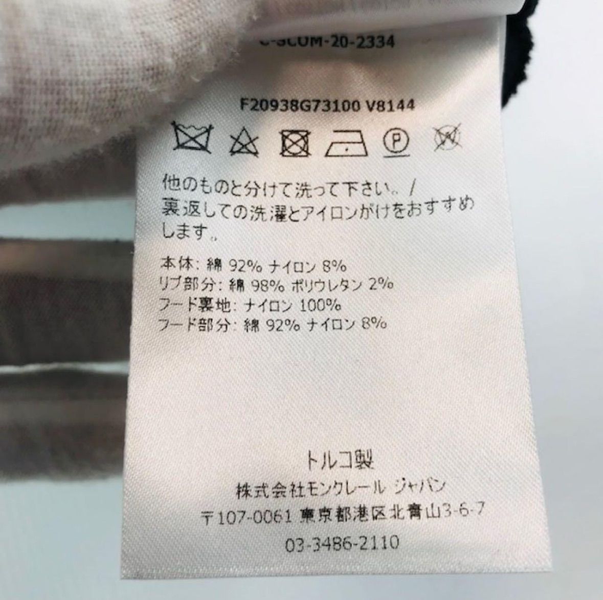 ビックアイコンデザイン