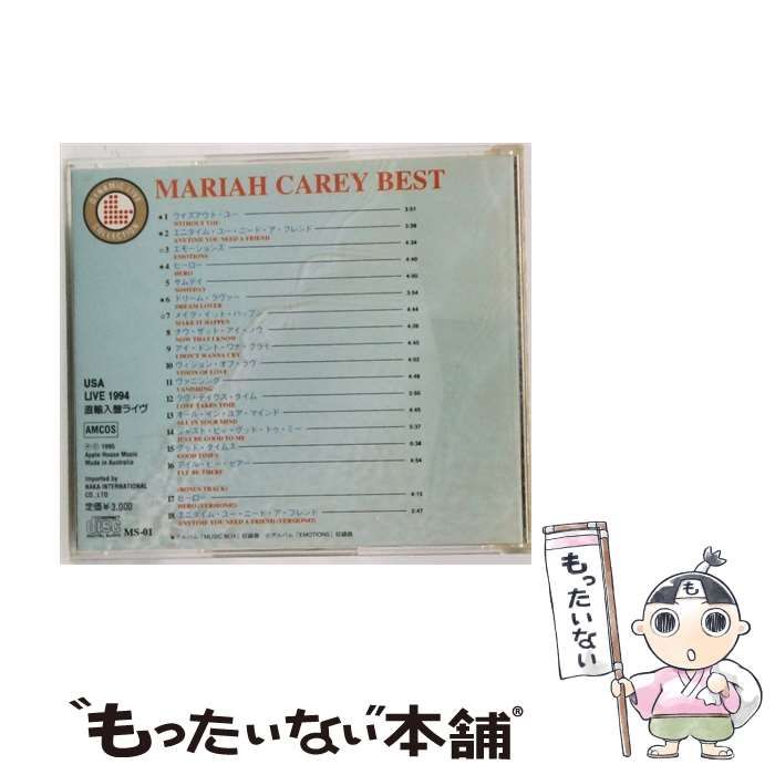 【中古】 Mariah Carey Buy Mariah Carey : Mariah Carey (CD, Album) Online for a