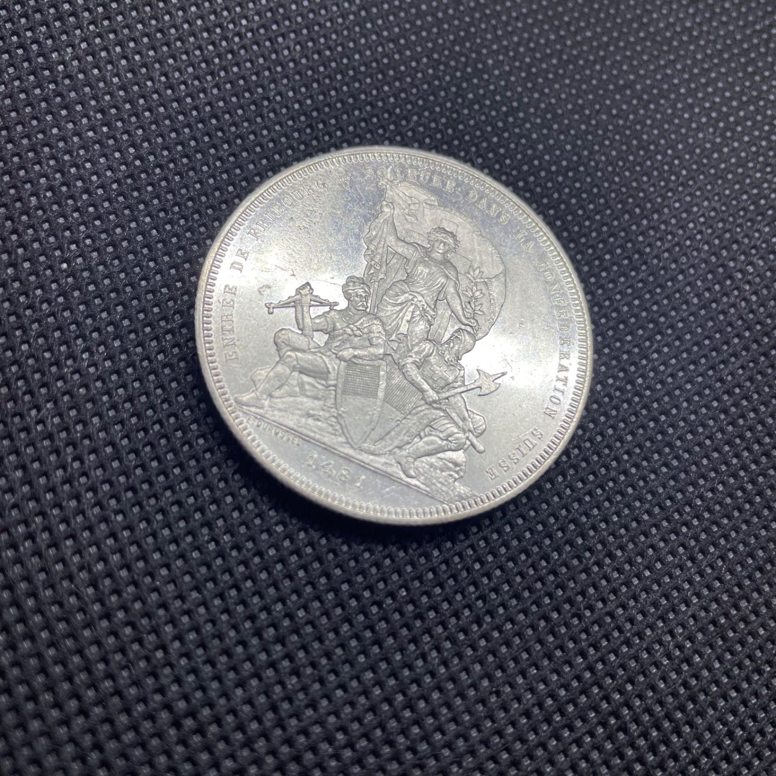 スイス 射撃祭記念 5フラン 銀貨 1881年 フライブルグ プルーフライク 