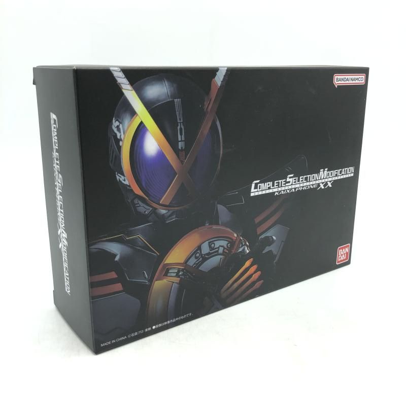 箱傷み|単品 バンダイ CSM カイザフォンXX|仮面ライダー555 20th パラダイス リゲインド 6