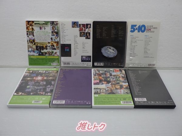 嵐/CD DVD 8セット 嵐 DVD 8点セット - メルカリ