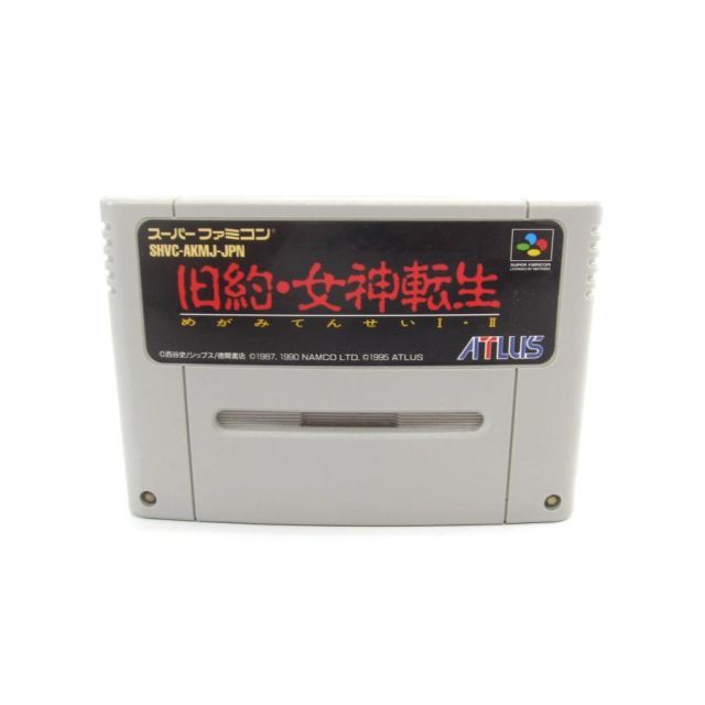 スーパーファミコン 旧約 女神転生 レトロ ゲーム ソフト