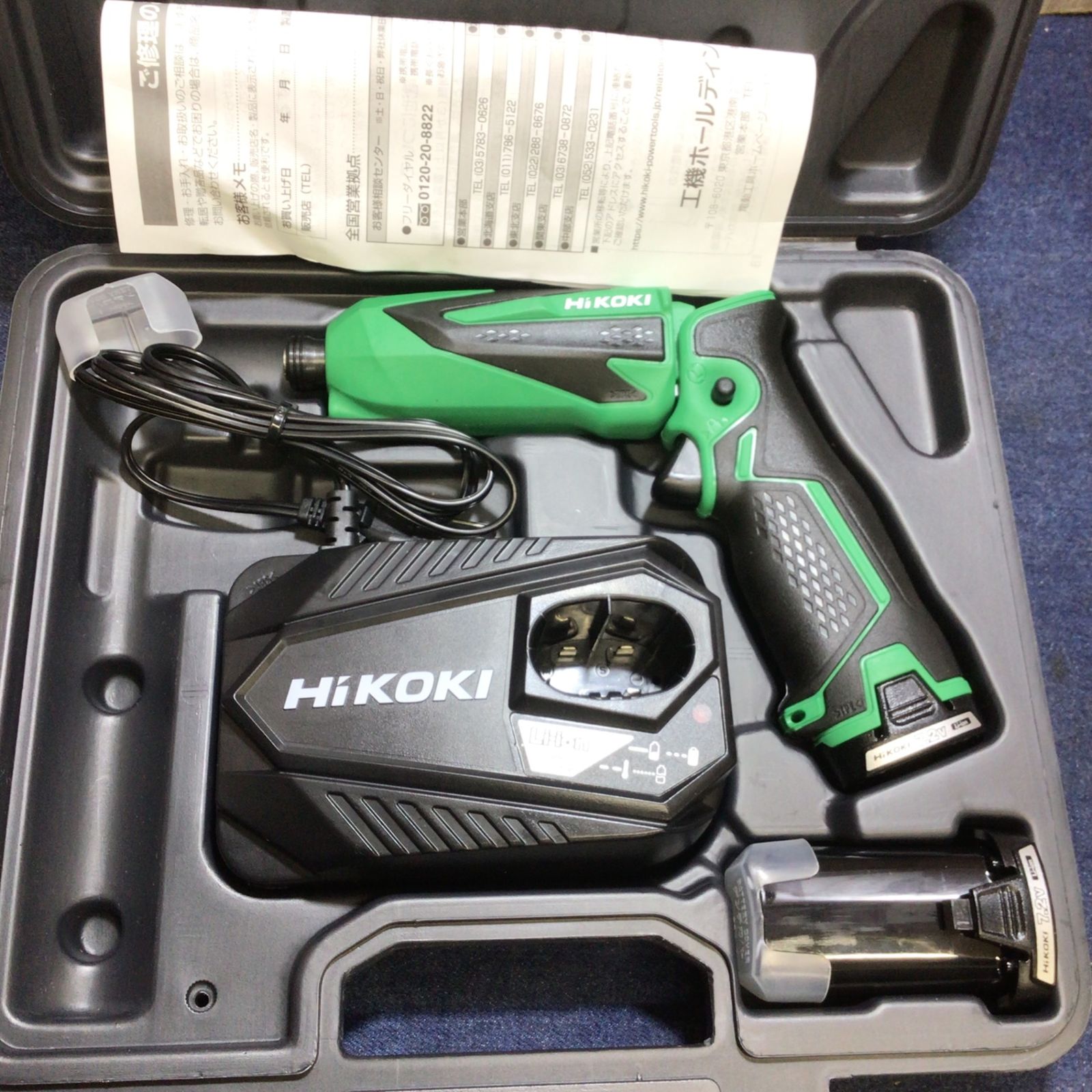 〇ハイコーキ(HIKOKI ※旧:日立工機) 7.2V コードレスペンインパクト 