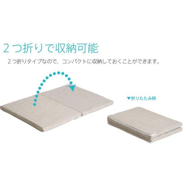 石崎家具