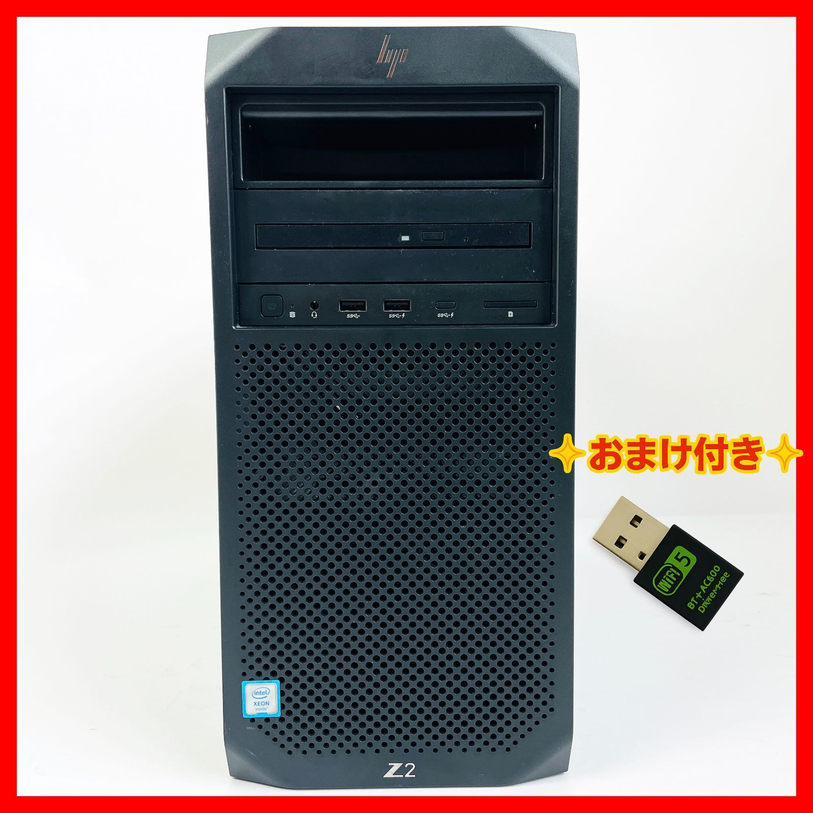 HP Z2 Tower G4 Workstation NVIDIA Quadro P2200搭載 Xeon ワークステーション デスクトップパソコン Xeon E-2274G メモリ32GB SSD1TB Windows 11 ProJ1696_145