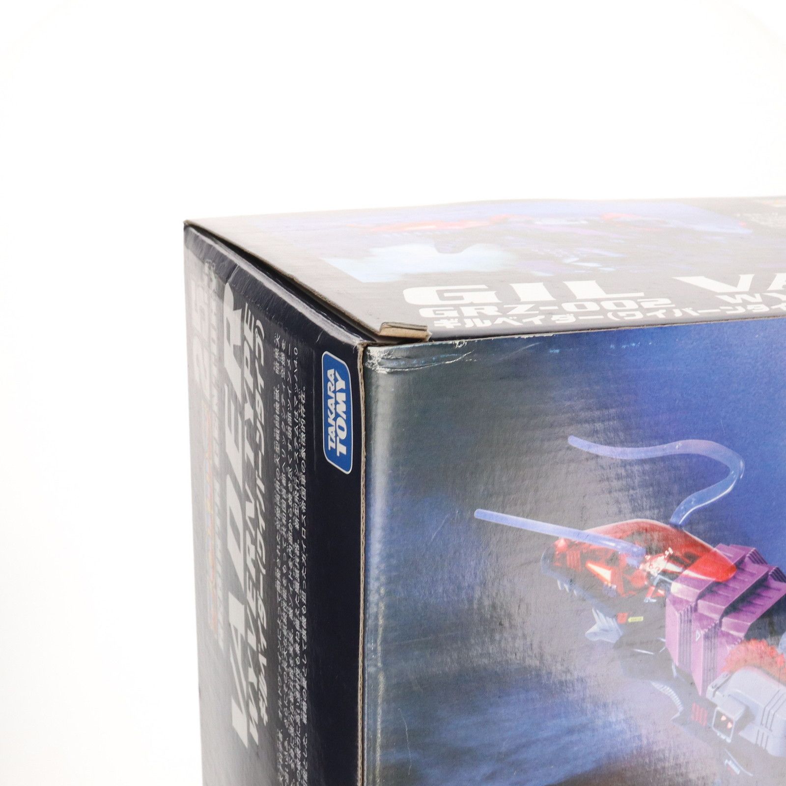 プラモデル 315650