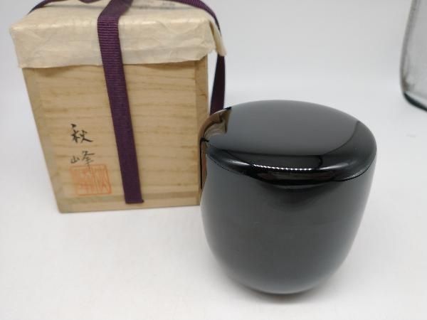 輪島塗 高崎秋峰 茶道具 黒漆 木箱入り