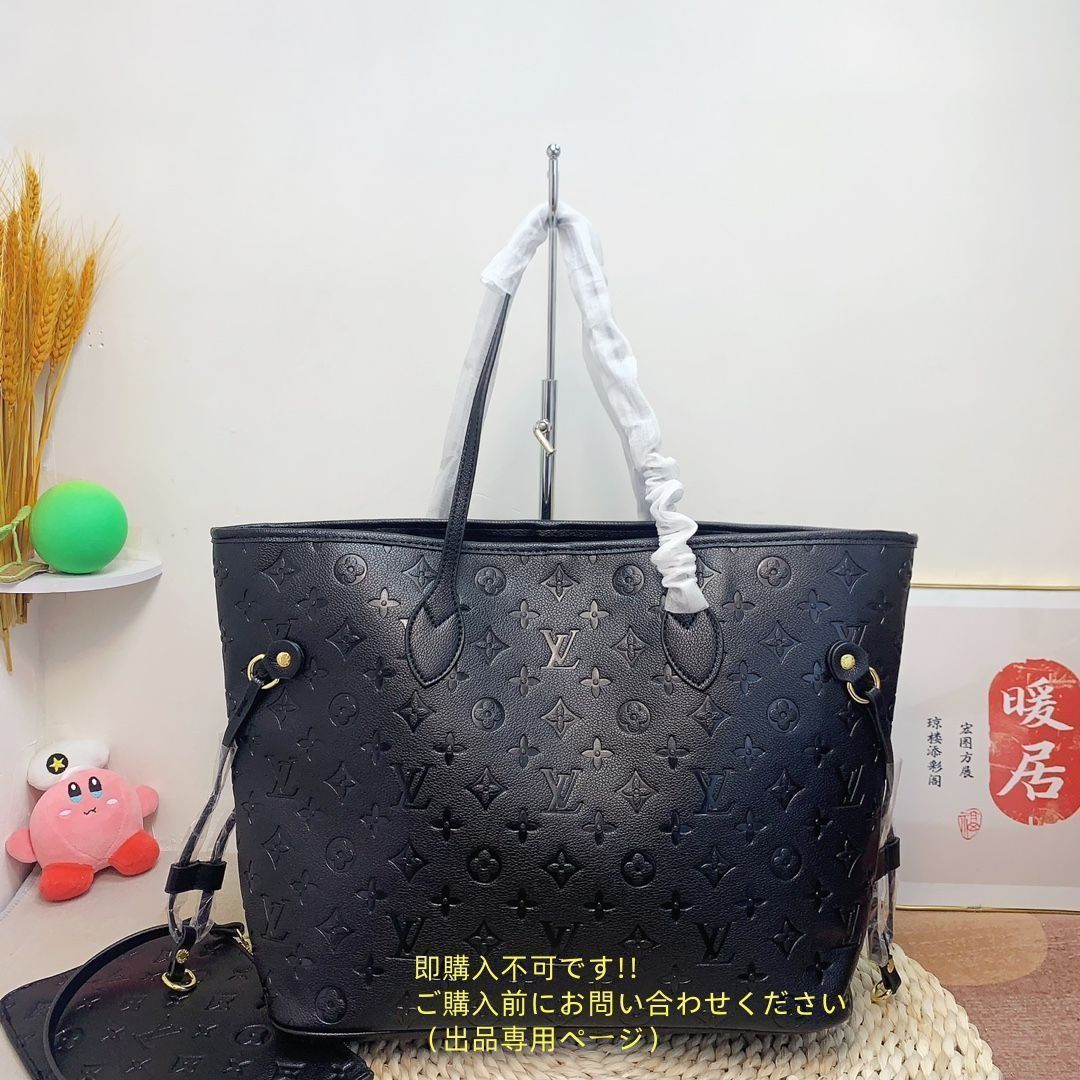 値下げ】Patou 長袖ブラウス 23A-T0017-0017 ブラック サイズ：36