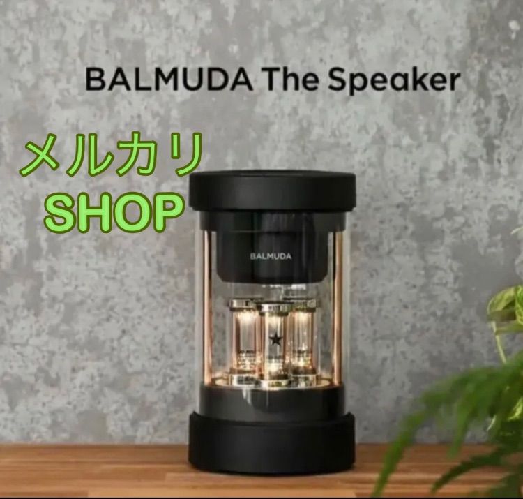 新品未開封】BALMUDA バルミューダ ワイヤレススピーカーM01A-BK - メルカリ