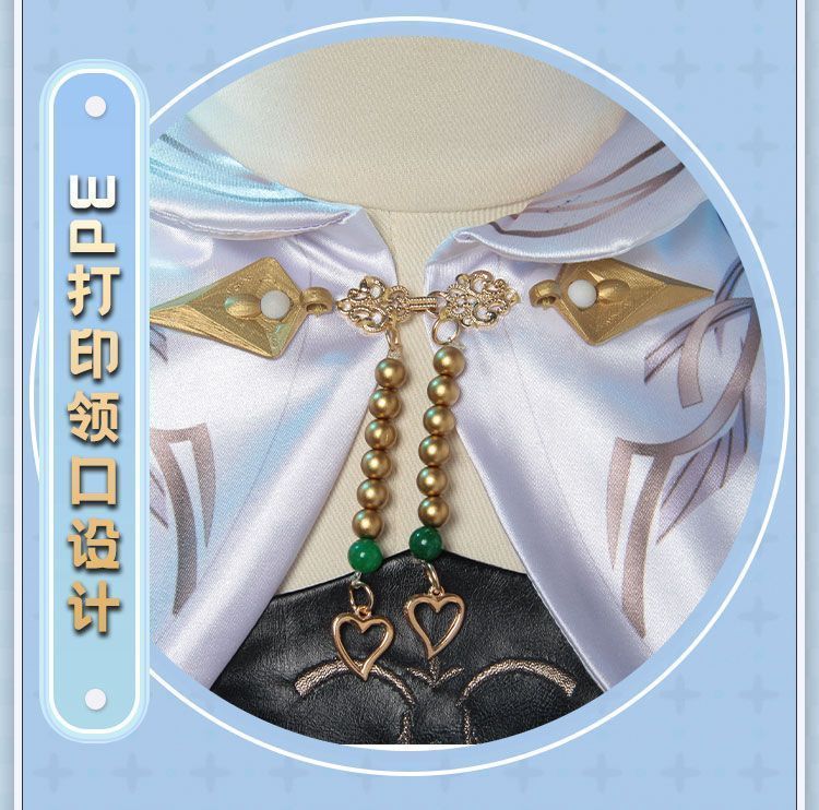 メインキャラクター衣装