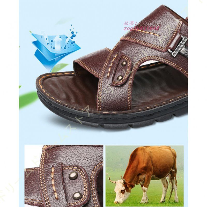 メンズ