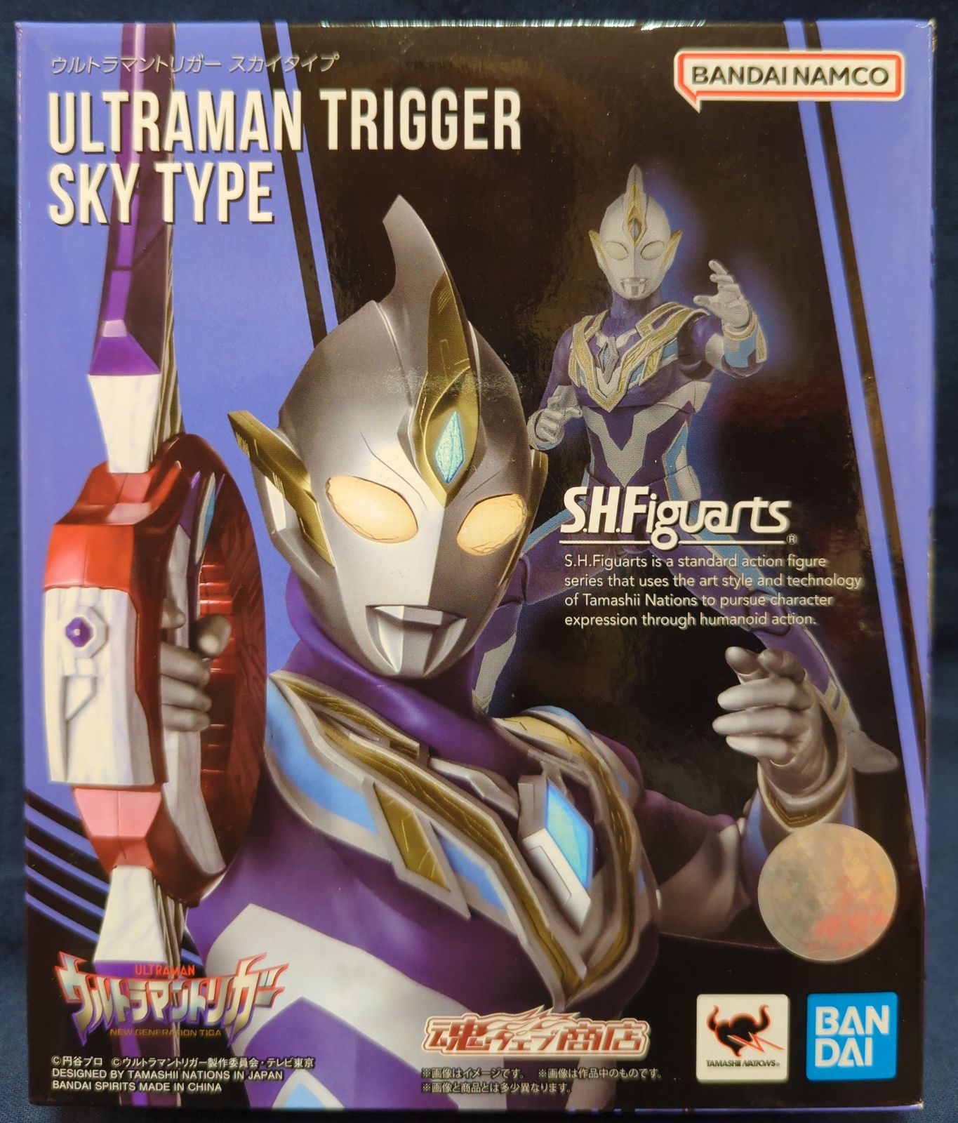 BANDAI SPIRITS S.H.Figuarts ウルトラマントリガー 【ウルトラマントリガー スカイタイプ/ULTRAMAN TRIGGER SKY TYPE】