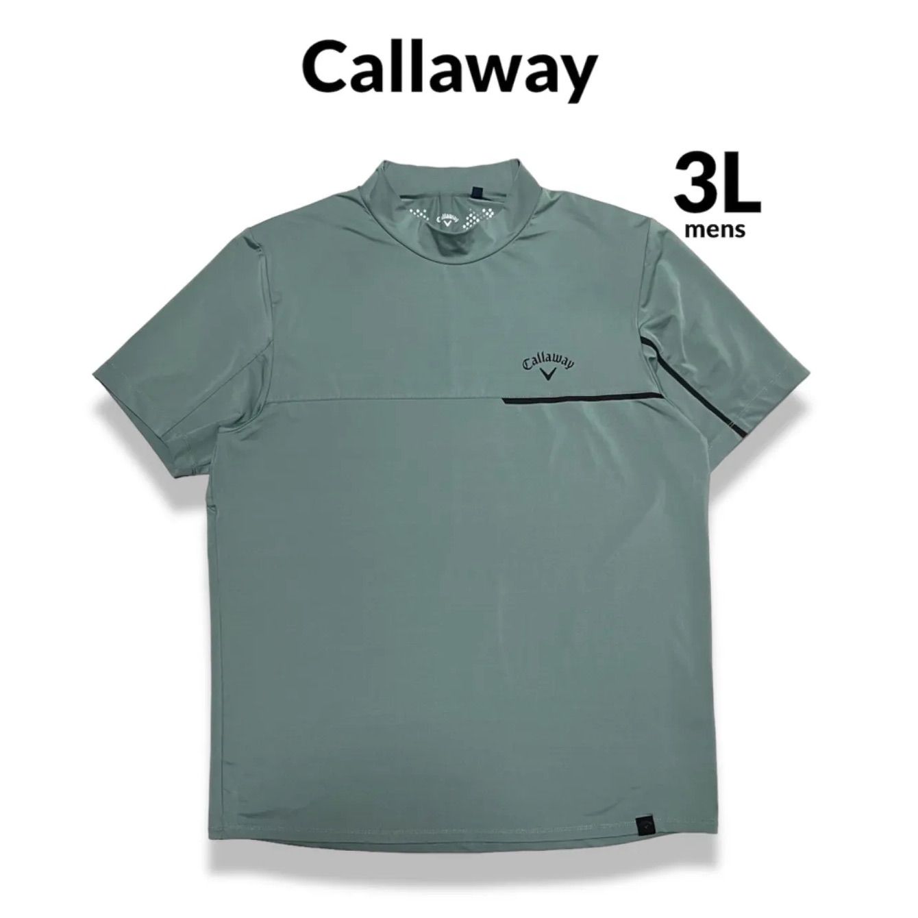 メンズ Callaway モックネックシャツ サイズ3L カーキ UPF50 ストレッチスムース 冷感 ウエストボックス インナー トップス ゴルフウェア  キャロウェイ library.umsida.ac.id