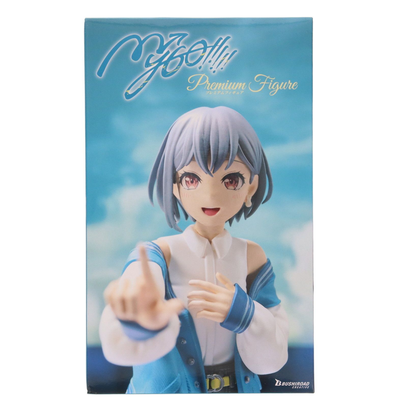 BanG Dream!　プレミアムフィギュア MyGO!!!!! 高松 燈 6体 Amazon.co.jp: BanG Dream プレミアムフィギュア MyGO!!!!! 高松