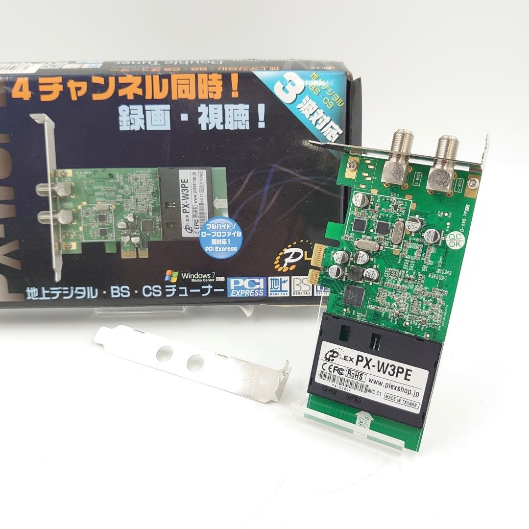 美品】テレビチューナー 地上デジタル BS CS 対応 PLEX PCI Express 接続 PX-W3PE Rev1.3 - メルカリ