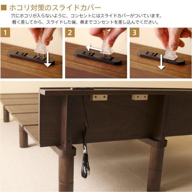 シングルサイズ