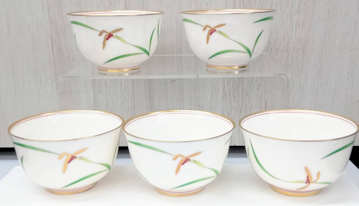 香蘭社 湯呑み 未使用 5客セット 2508 香蘭社 湯呑 5客 金彩 未使用 幸