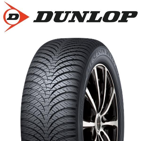 トヨタ プリウス 60系 195/60R17 オールシーズン | ダンロップ AS1 