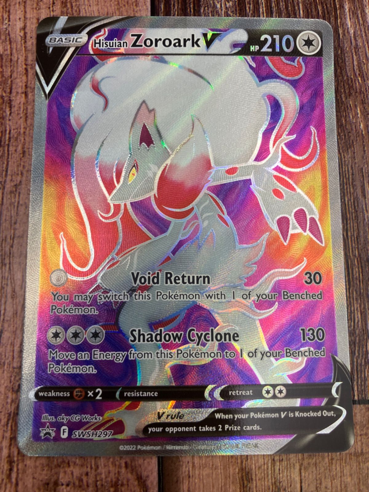 ヒスイゾロアークV ポケモンカード 英語版 - メルカリ