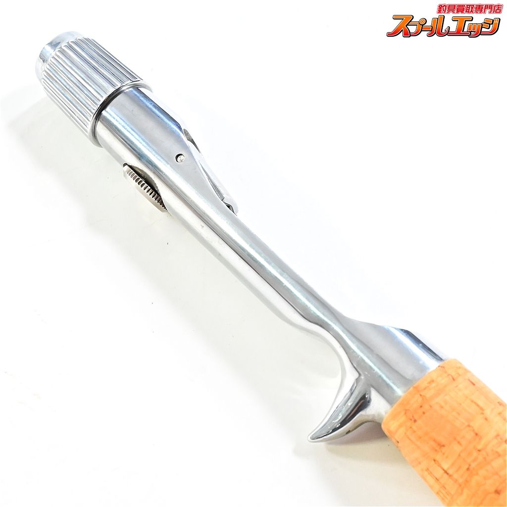 【ブライトリバー】 リバーマスター シルバーポリッシュフィニッシュ  