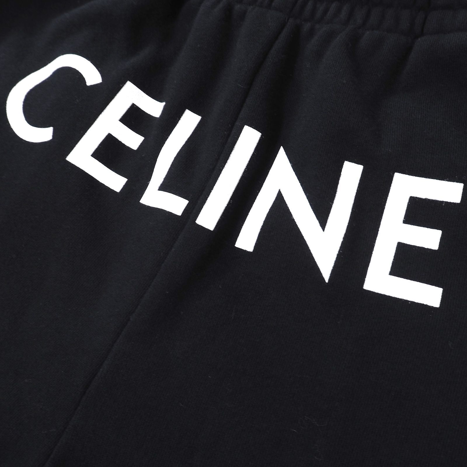美品 セリーヌ CELINE ロゴプリント ジョガーパンツ スウェットパンツ 