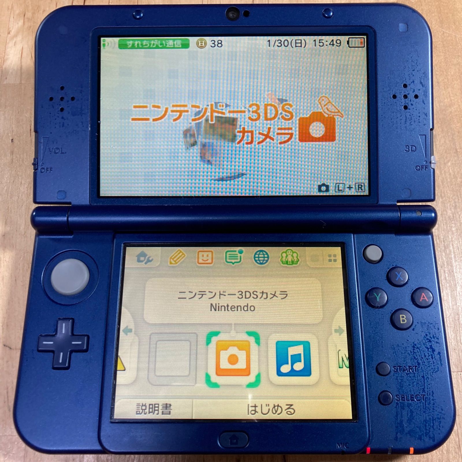 動作良好 Newニンテンドー3DS LL メタリックブルー 本体のみ