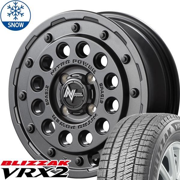 デリカミニ 165/60R15 スタッドレス | ブリヂストン VRX2