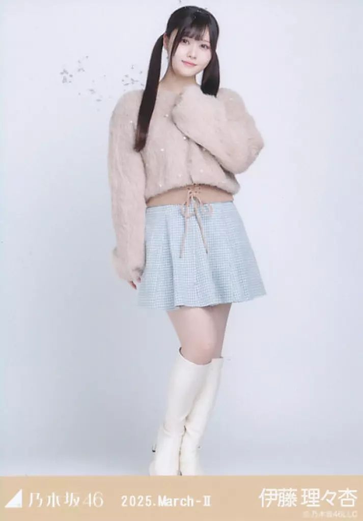 中古】生写真(乃木坂46) 伊藤理々杏/全身・ファー/「乃木坂46 2025