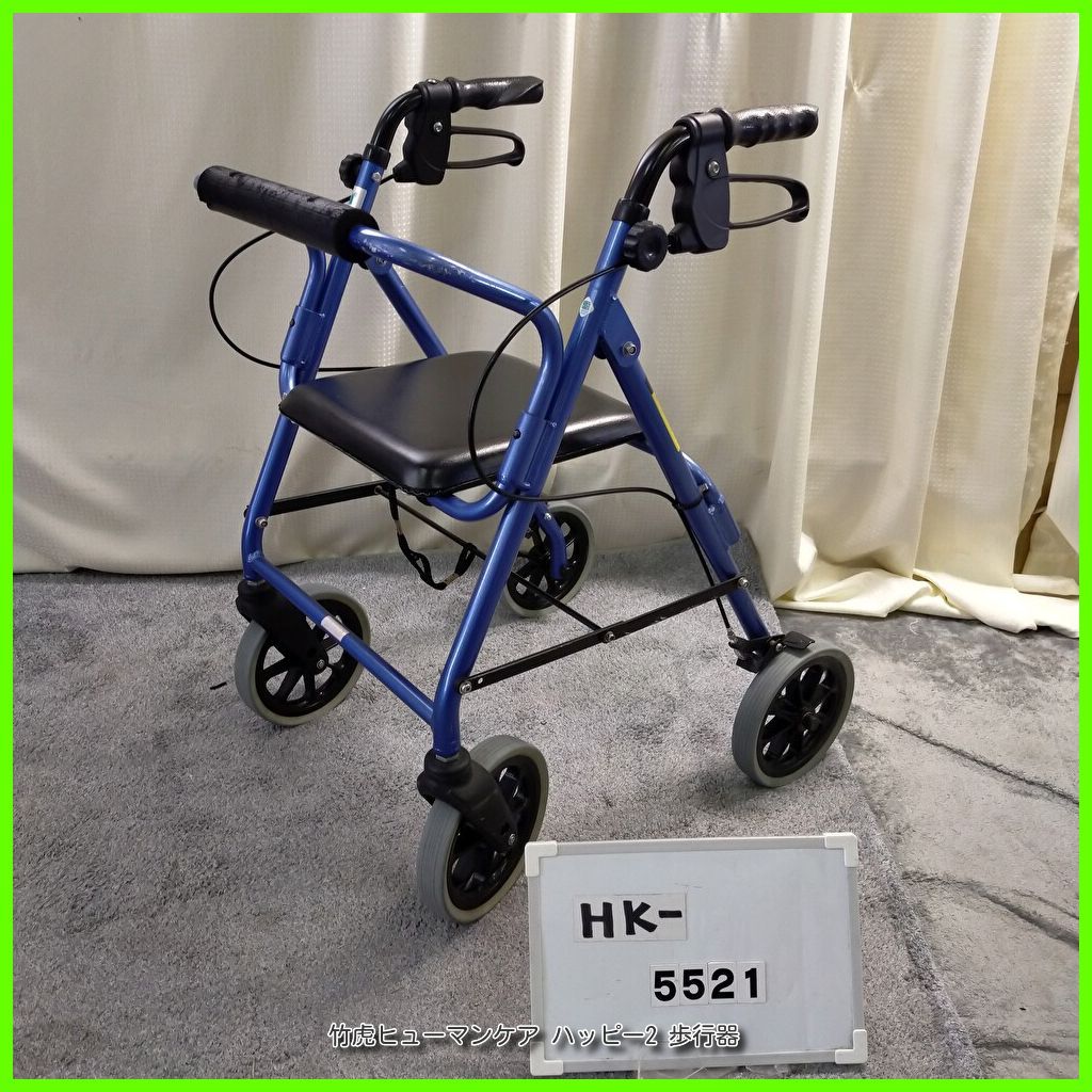 竹虎 歩行車 歩行器 介護用品 シルバーカー ブルーメタリック 収納