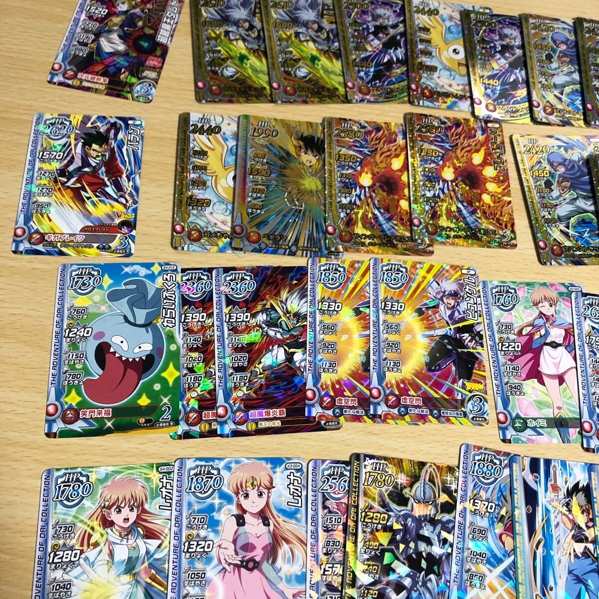 ドラゴンクエスト TCG カードゲーム カード まとめ ドラクエ7