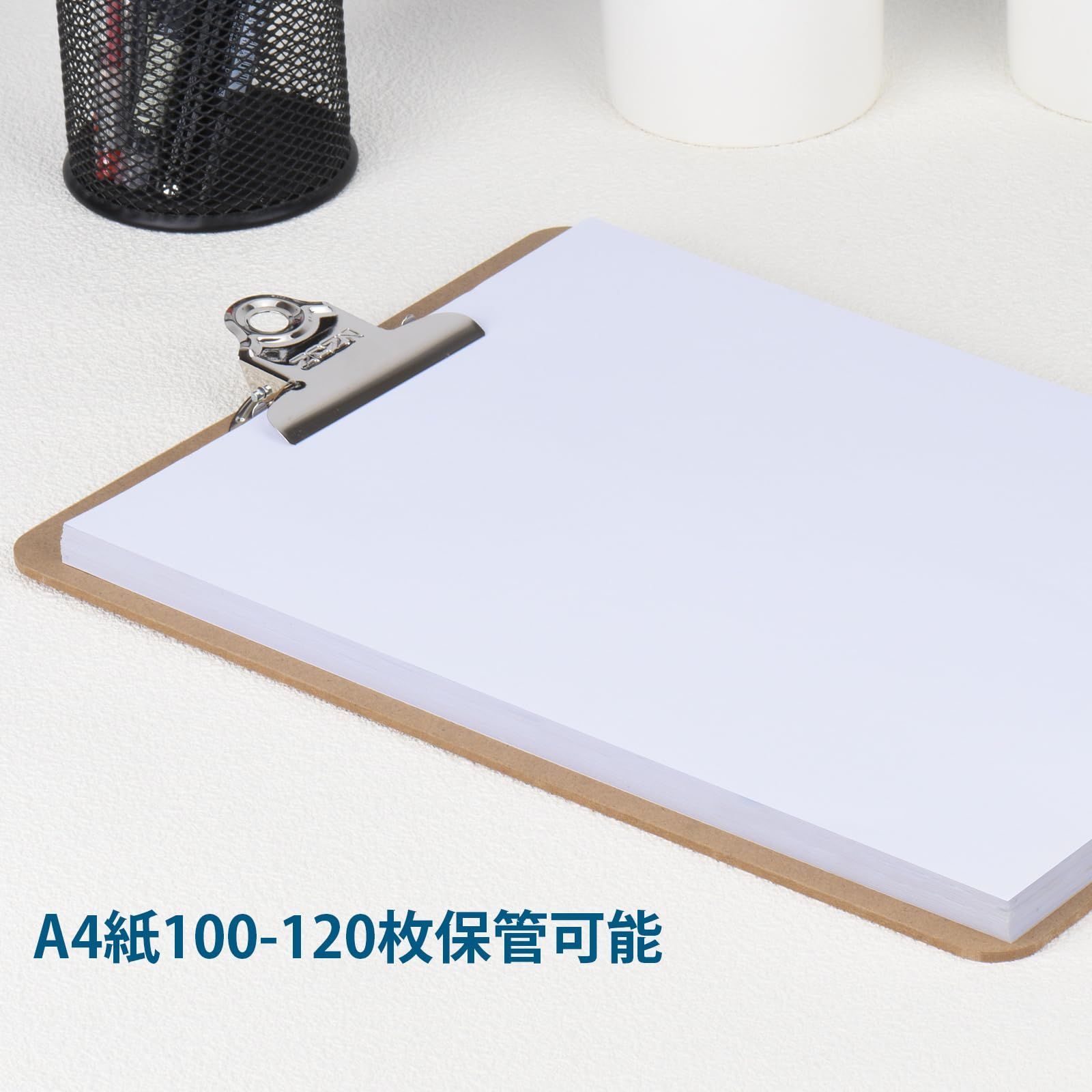 A4 クリップボード