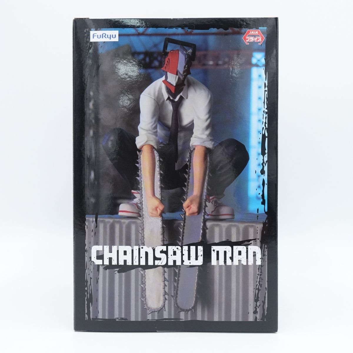 チェンソーマン ぬーどるストッパーフィギュア デンジ チェンソーの
